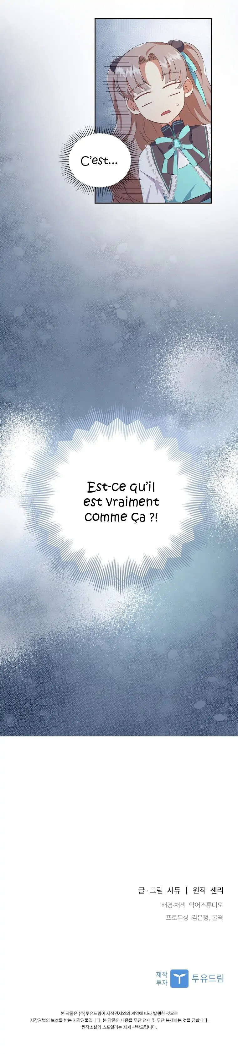Read You’ve Got the Wrong Girl FR Manga Online