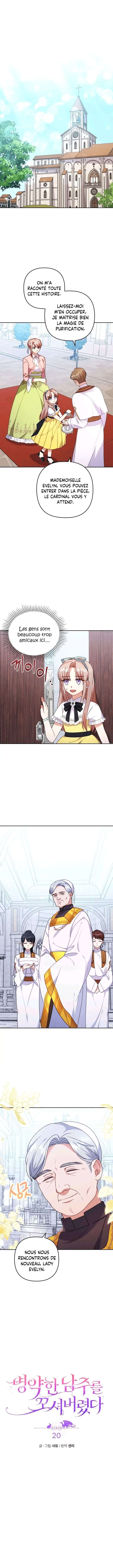 Read You’ve Got the Wrong Girl FR Manga Online