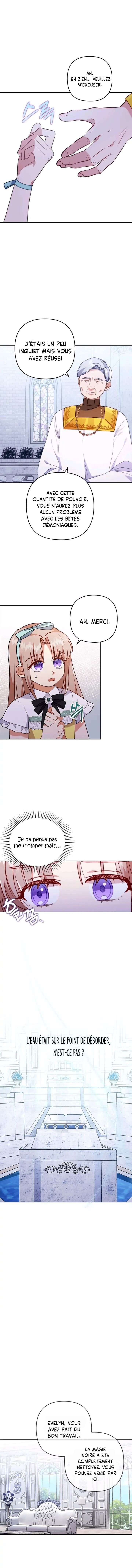 Read You’ve Got the Wrong Girl FR Manga Online