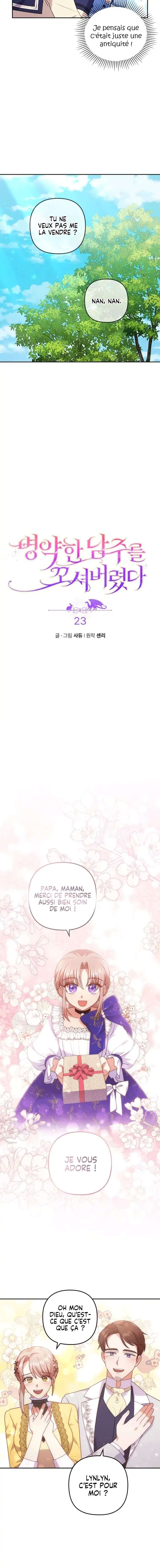 Read You’ve Got the Wrong Girl FR Manga Online