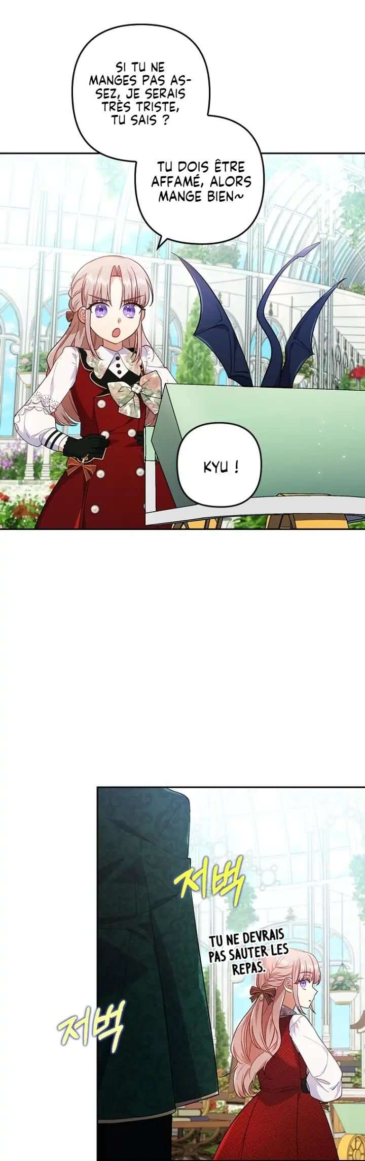 Read You’ve Got the Wrong Girl FR Manga Online