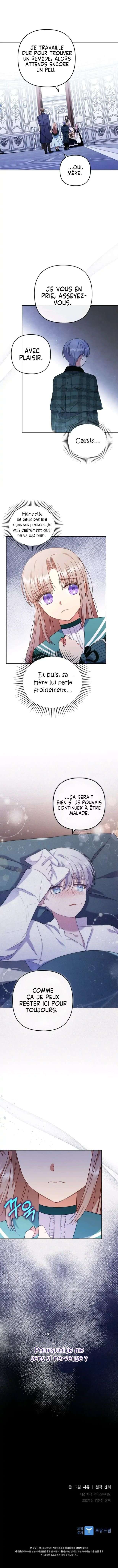 Read You’ve Got the Wrong Girl FR Manga Online