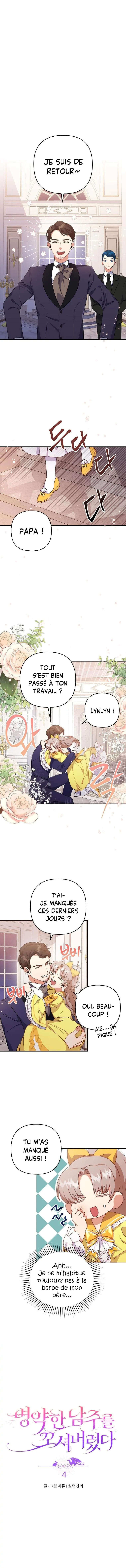 Read You’ve Got the Wrong Girl FR Manga Online
