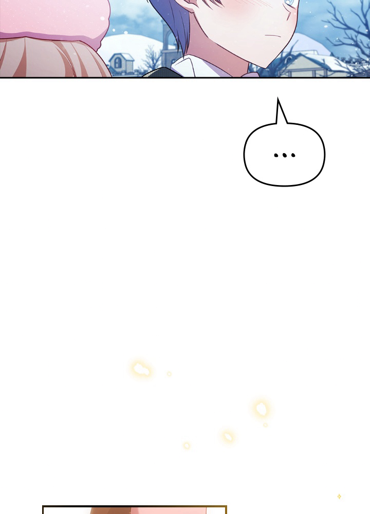 Read You’ve Got the Wrong Girl FR Manga Online