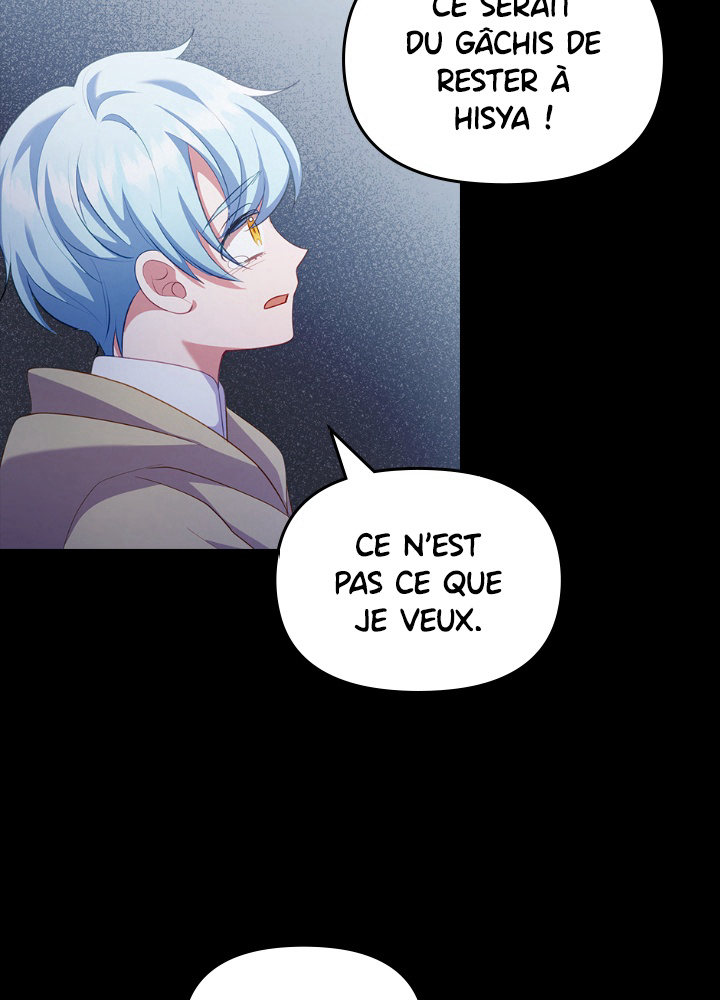 Read You’ve Got the Wrong Girl FR Manga Online
