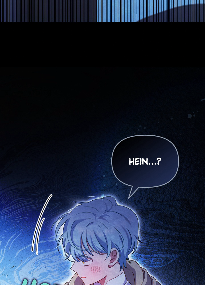 Read You’ve Got the Wrong Girl FR Manga Online