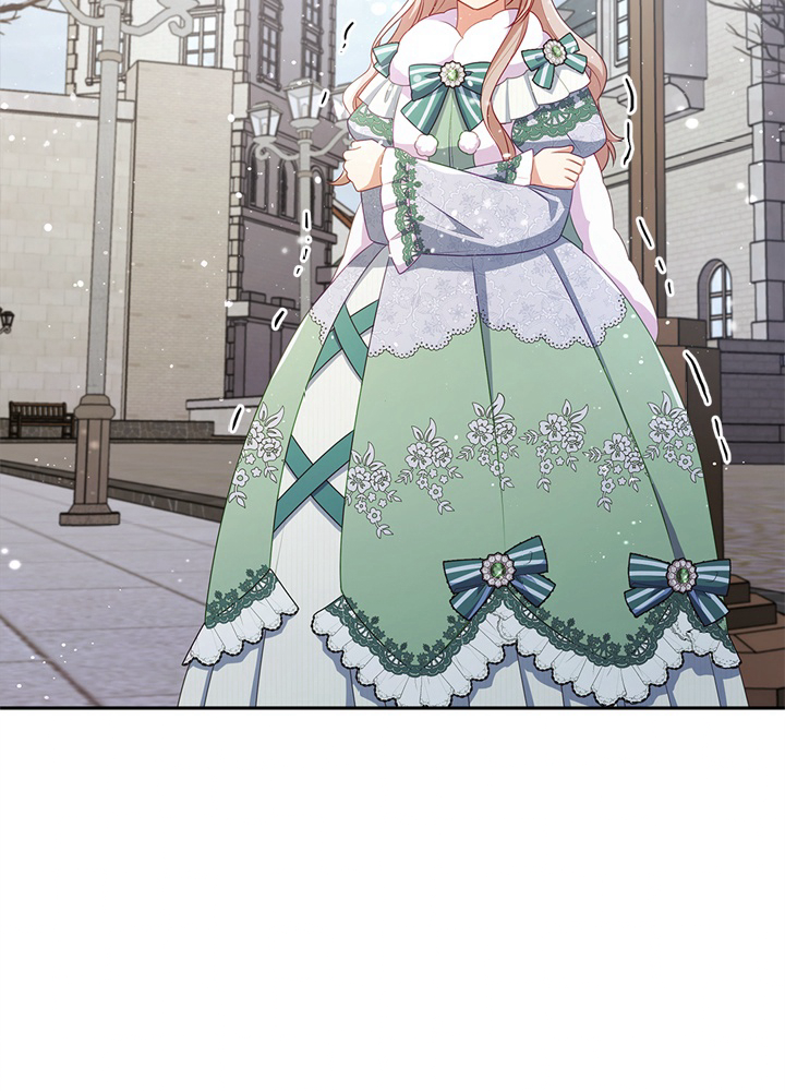 Read You’ve Got the Wrong Girl FR Manga Online