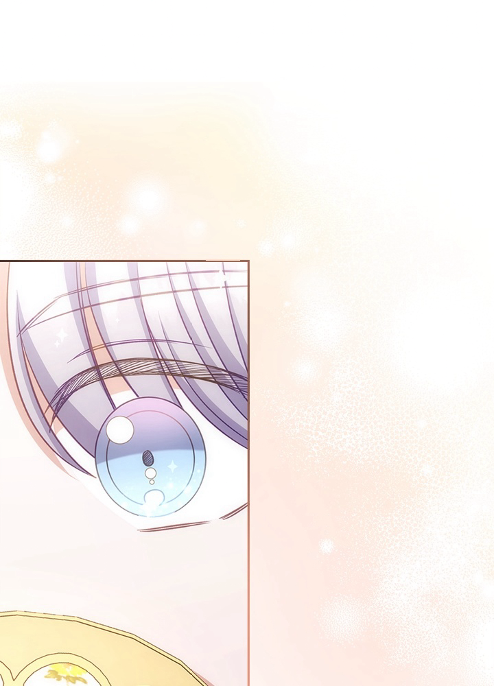 Read You’ve Got the Wrong Girl FR Manga Online