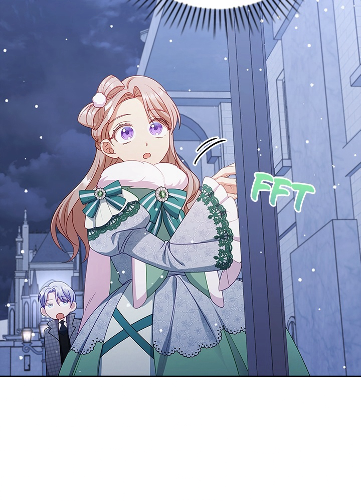 Read You’ve Got the Wrong Girl FR Manga Online