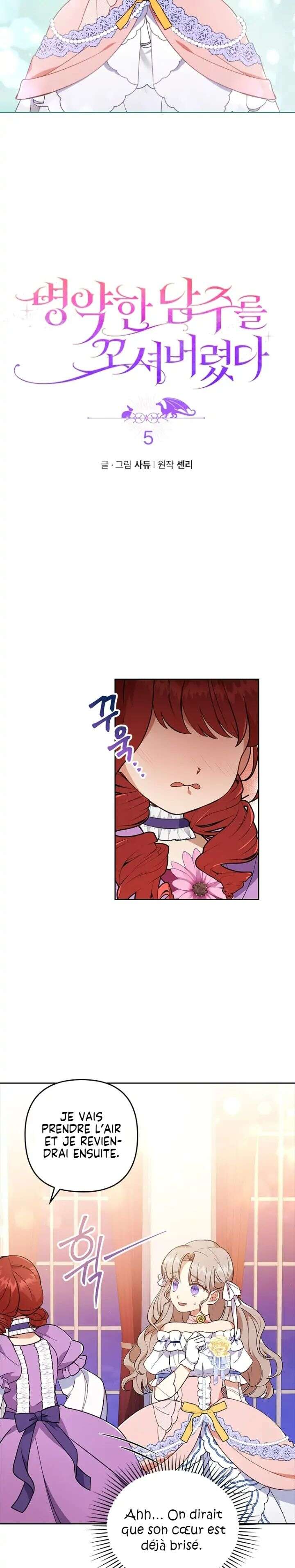 Read You’ve Got the Wrong Girl FR Manga Online
