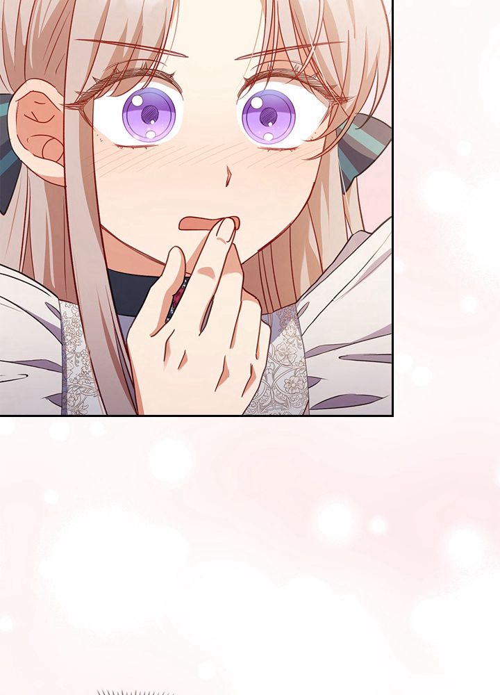 Read You’ve Got the Wrong Girl FR Manga Online