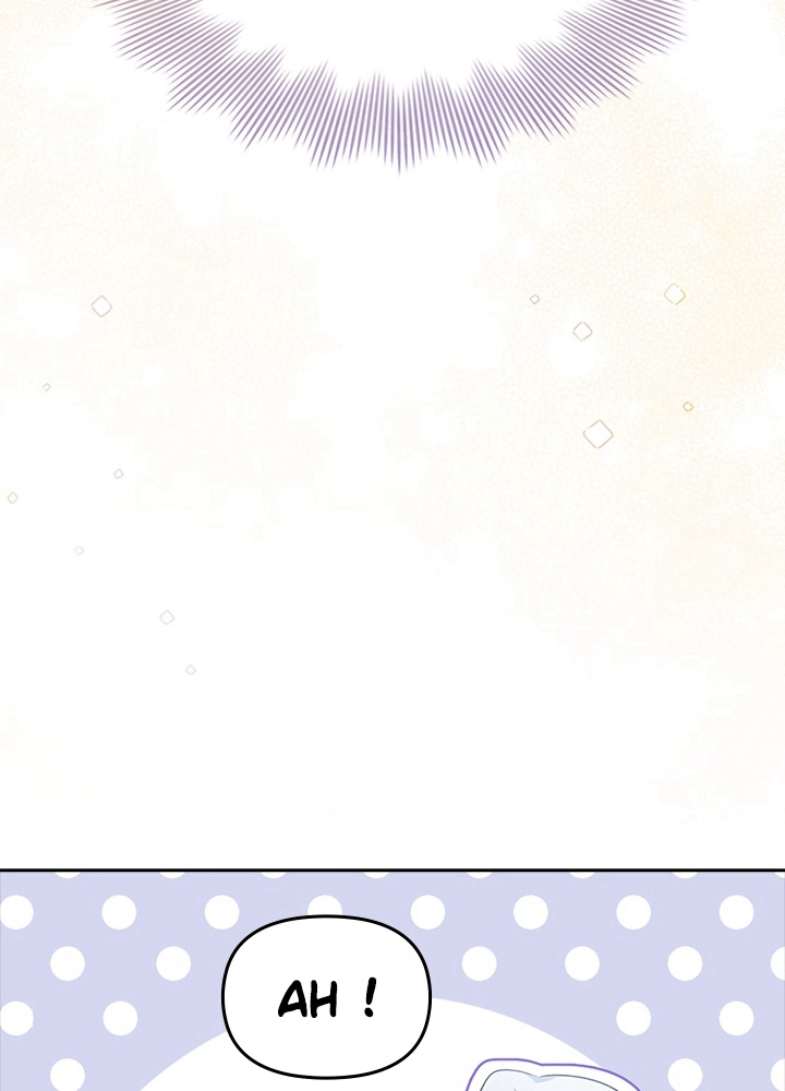 Read You’ve Got the Wrong Girl FR Manga Online