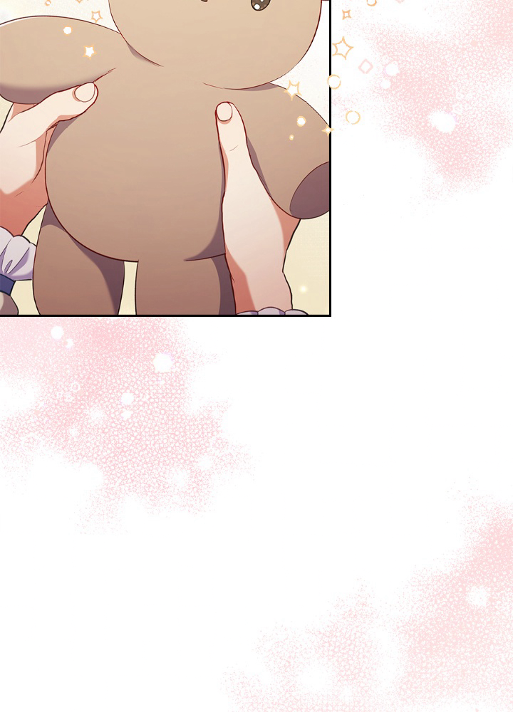Read You’ve Got the Wrong Girl FR Manga Online