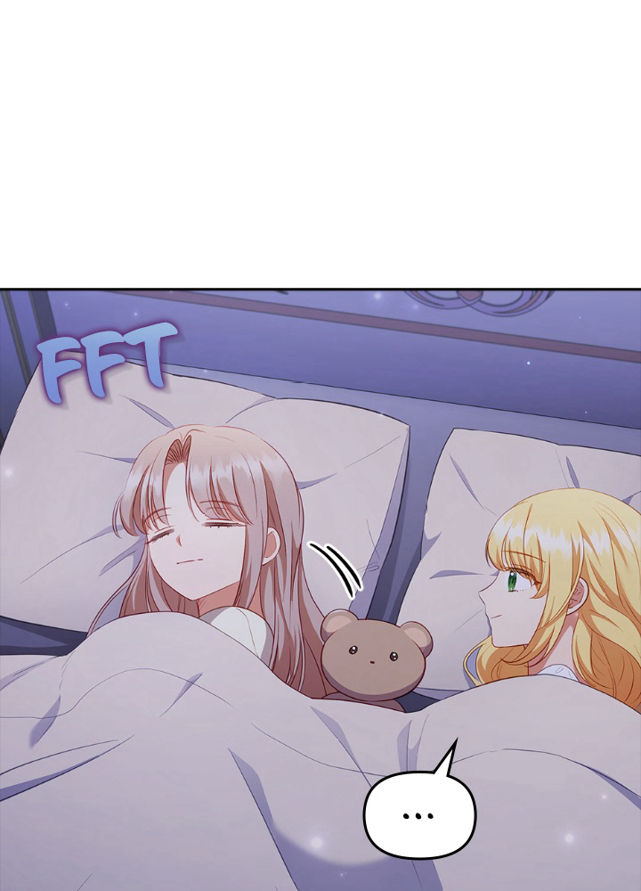 Read You’ve Got the Wrong Girl FR Manga Online