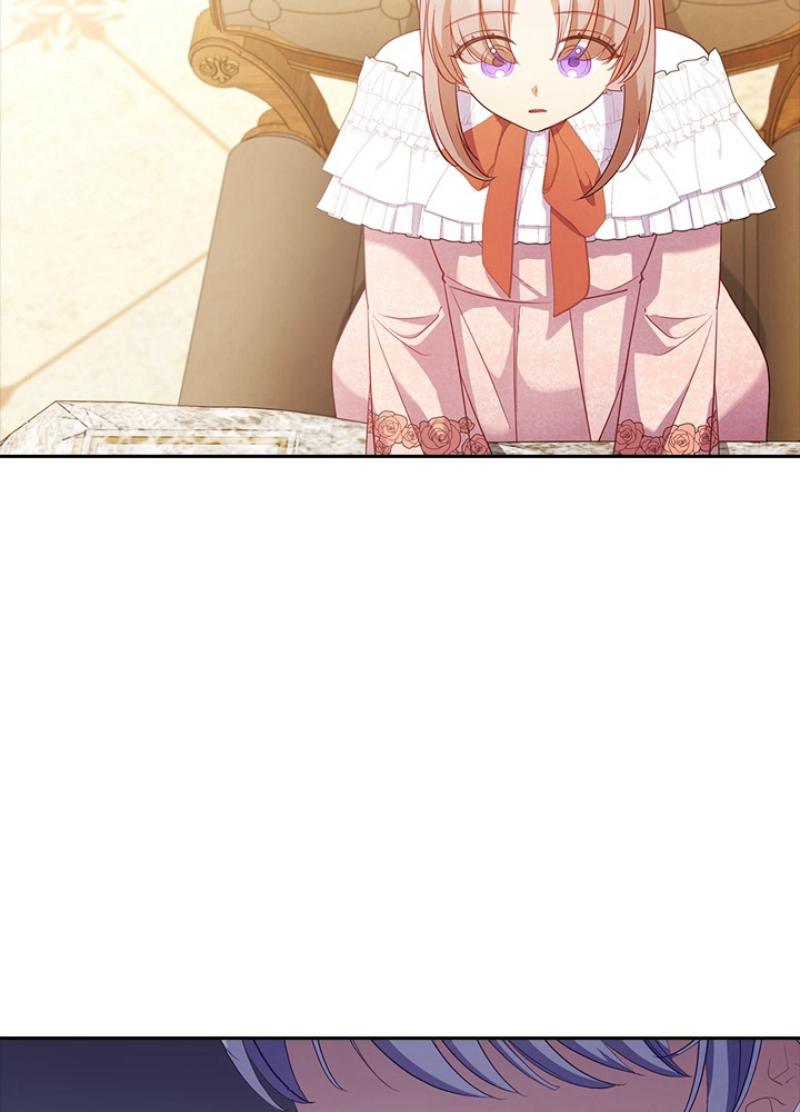 Read You’ve Got the Wrong Girl FR Manga Online