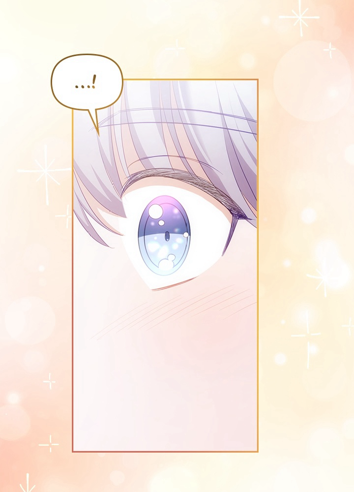 Read You’ve Got the Wrong Girl FR Manga Online