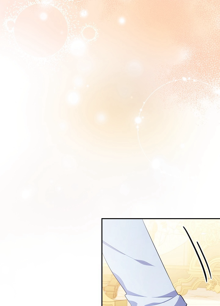 Read You’ve Got the Wrong Girl FR Manga Online