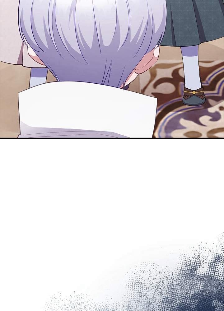 Read You’ve Got the Wrong Girl FR Manga Online