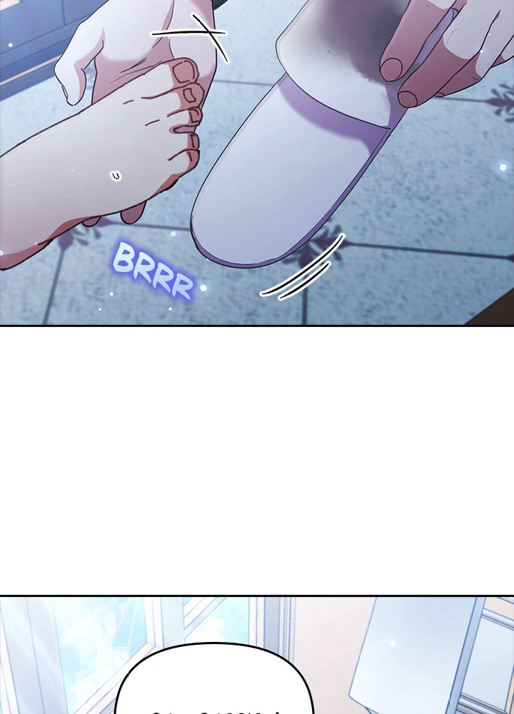Read You’ve Got the Wrong Girl FR Manga Online
