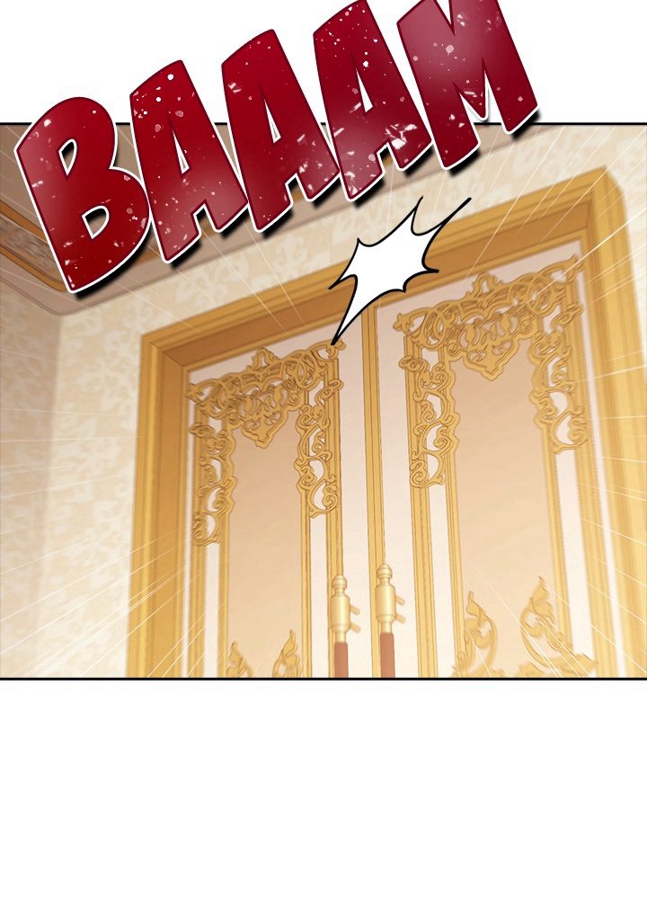 Read You’ve Got the Wrong Girl FR Manga Online