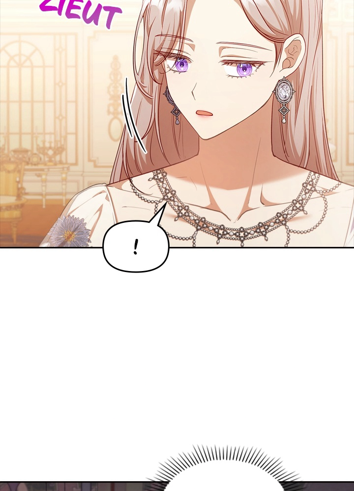 Read You’ve Got the Wrong Girl FR Manga Online