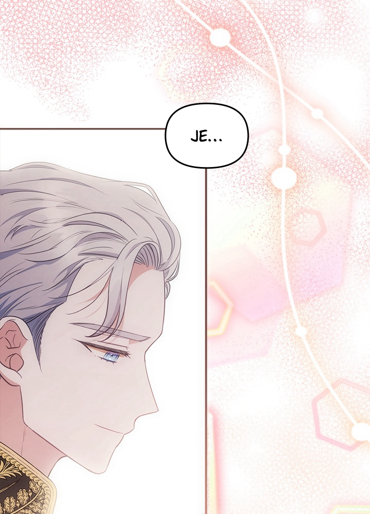 Read You’ve Got the Wrong Girl FR Manga Online