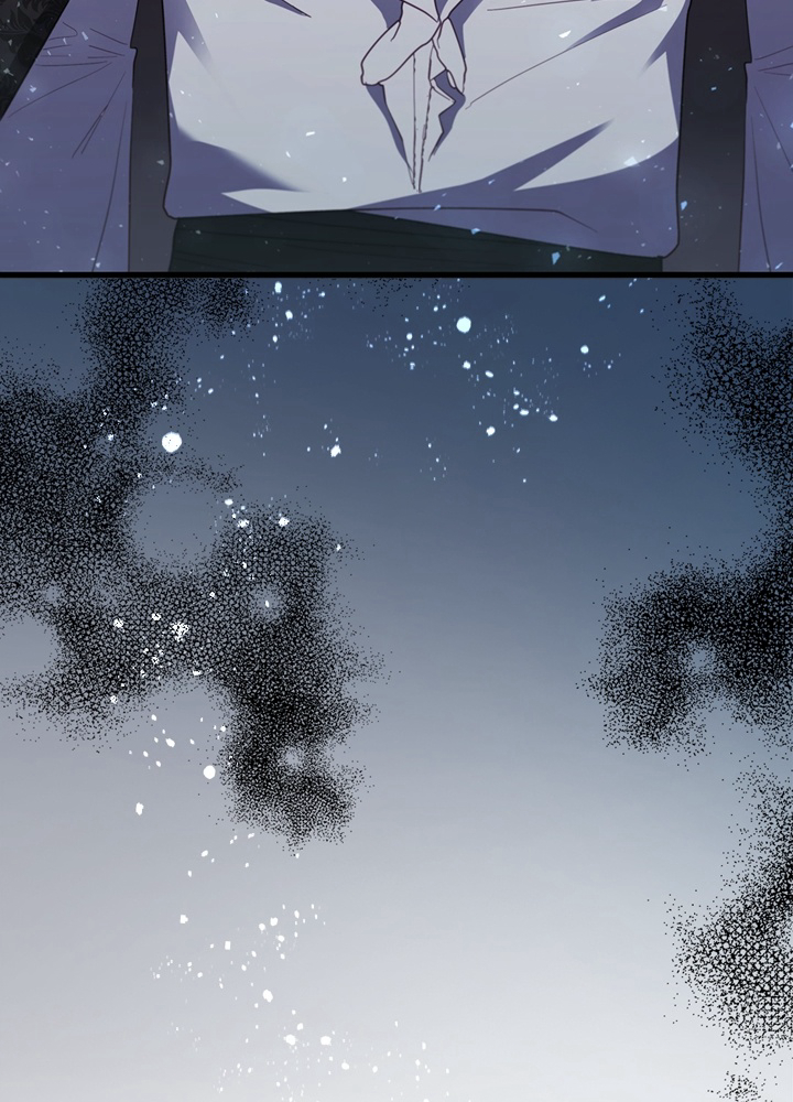 Read You’ve Got the Wrong Girl FR Manga Online