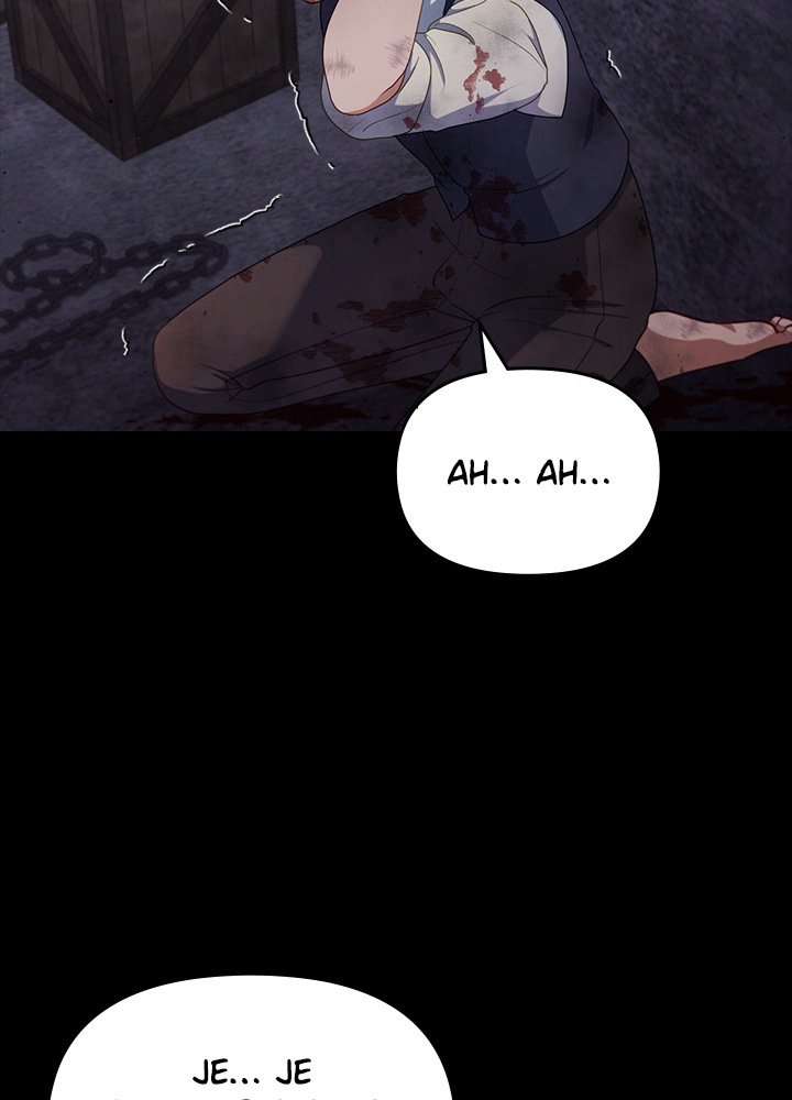 Read You’ve Got the Wrong Girl FR Manga Online