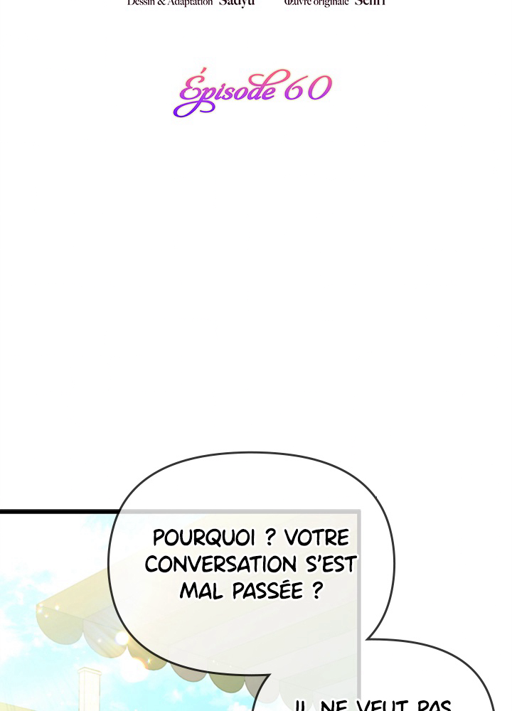 Read You’ve Got the Wrong Girl FR Manga Online