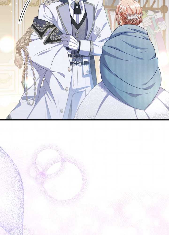 Read You’ve Got the Wrong Girl FR Manga Online