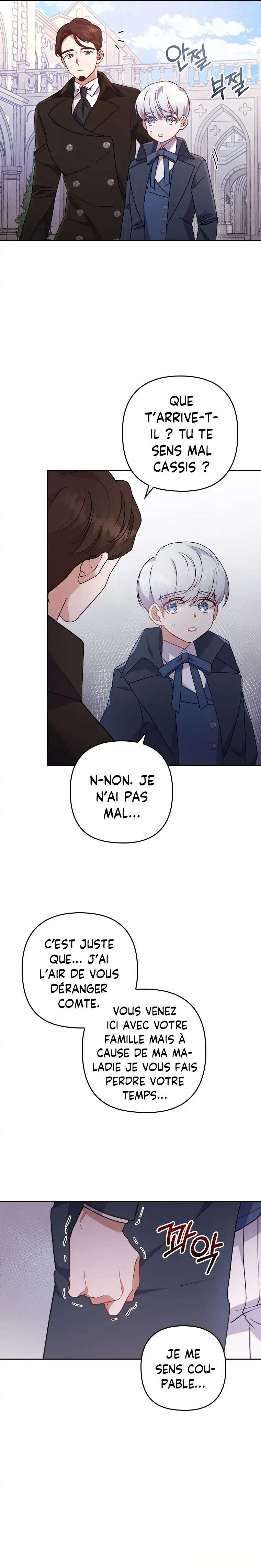 Read You’ve Got the Wrong Girl FR Manga Online