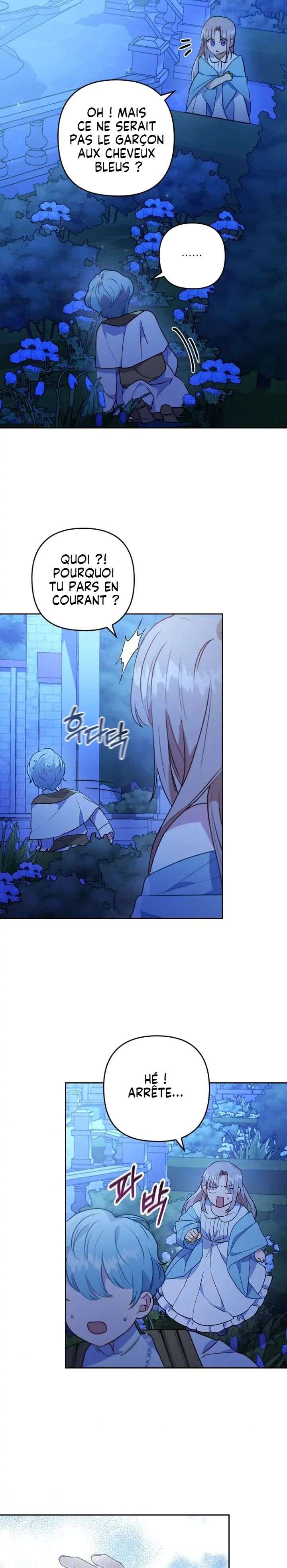Read You’ve Got the Wrong Girl FR Manga Online