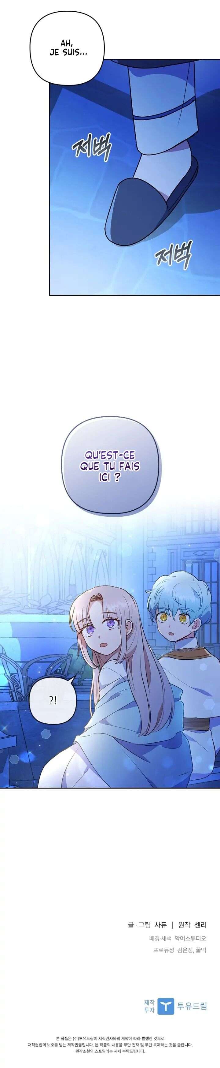 Read You’ve Got the Wrong Girl FR Manga Online