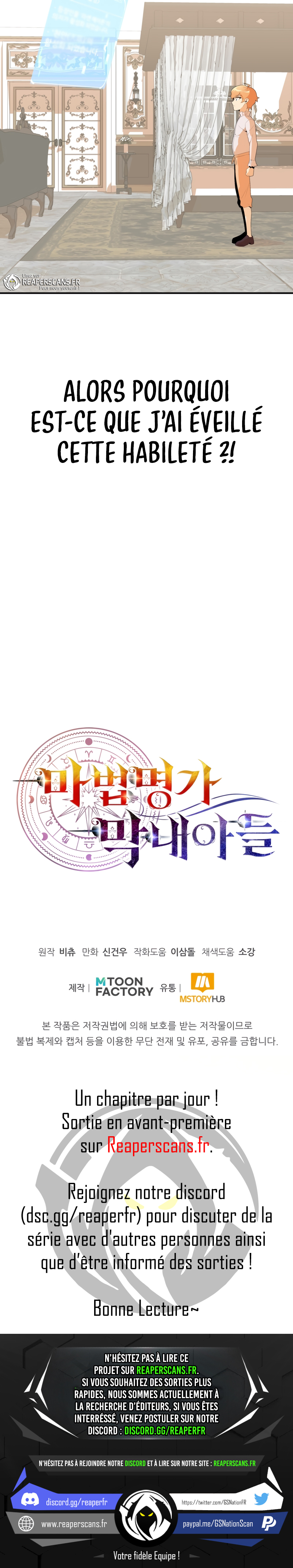 Read Youngest Son of the Renowned Magic Clan FR Manga Online