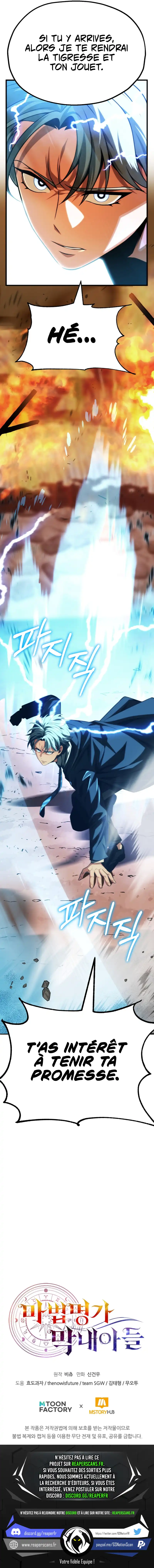 Read Youngest Son of the Renowned Magic Clan FR Manga Online