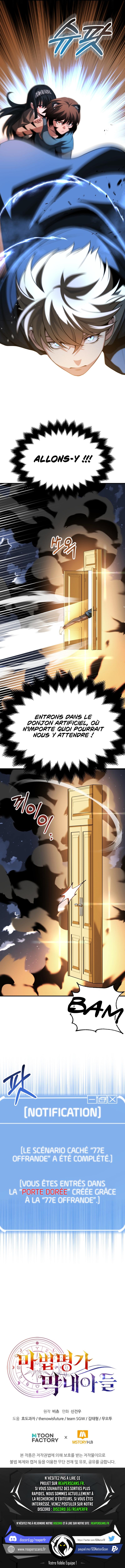 Read Youngest Son of the Renowned Magic Clan FR Manga Online