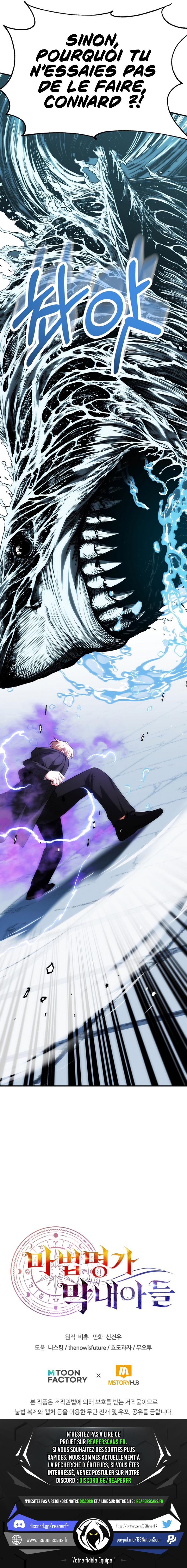 Read Youngest Son of the Renowned Magic Clan FR Manga Online