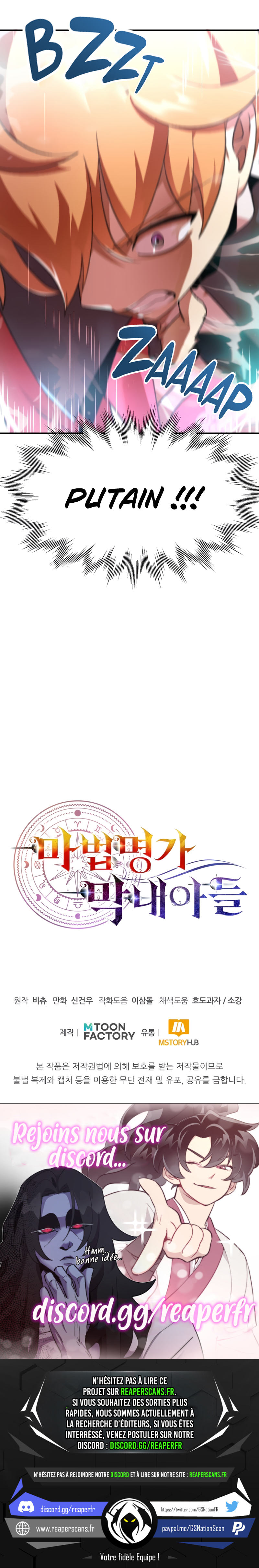 Read Youngest Son of the Renowned Magic Clan FR Manga Online