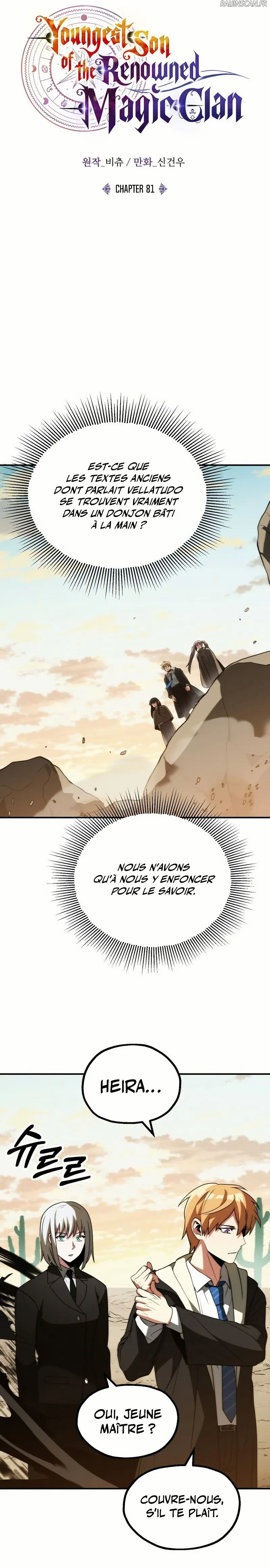 Read Youngest Son of the Renowned Magic Clan FR Manga Online