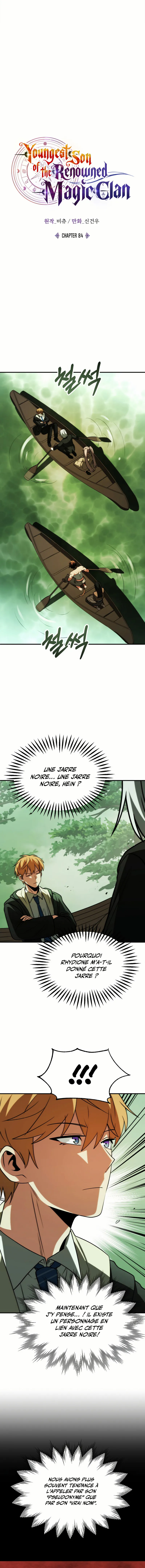 Read Youngest Son of the Renowned Magic Clan FR Manga Online