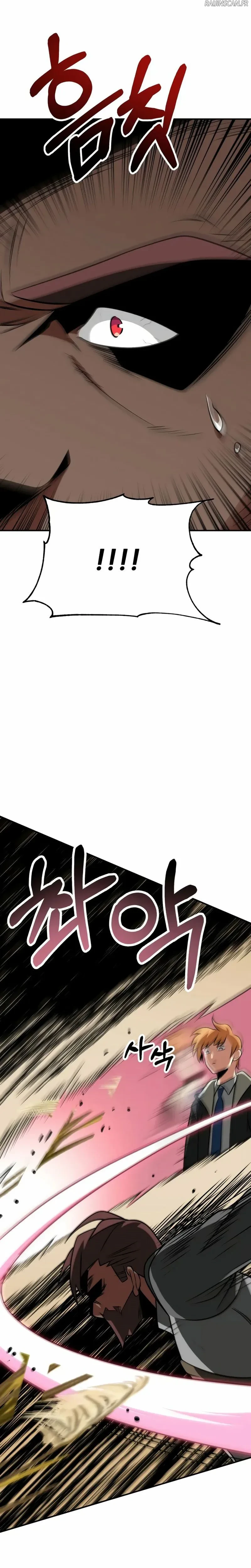 Read Youngest Son of the Renowned Magic Clan FR Manga Online