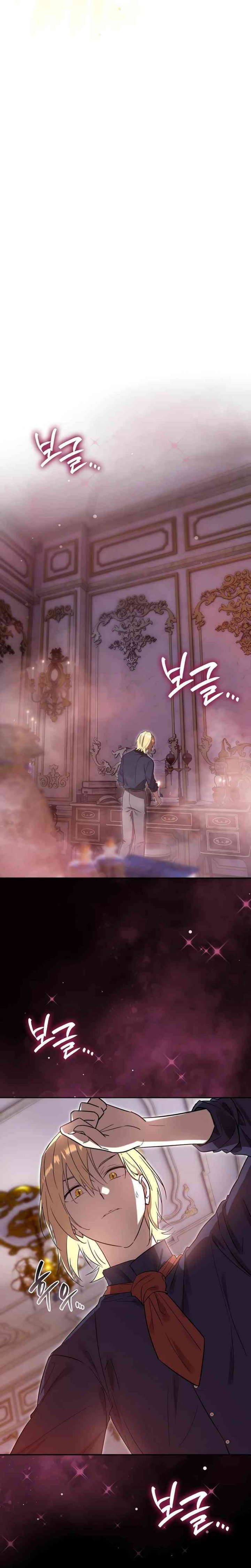 Read A Mercenary’s Rebirth Among Nobles Bahasa Indonesia ID Manga Online