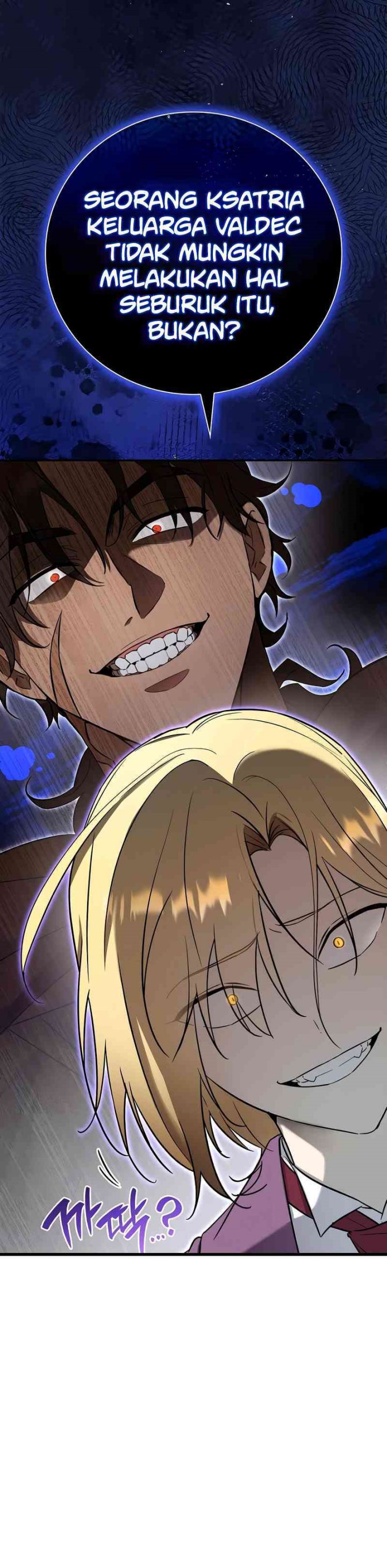 Read A Mercenary’s Rebirth Among Nobles Bahasa Indonesia ID Manga Online