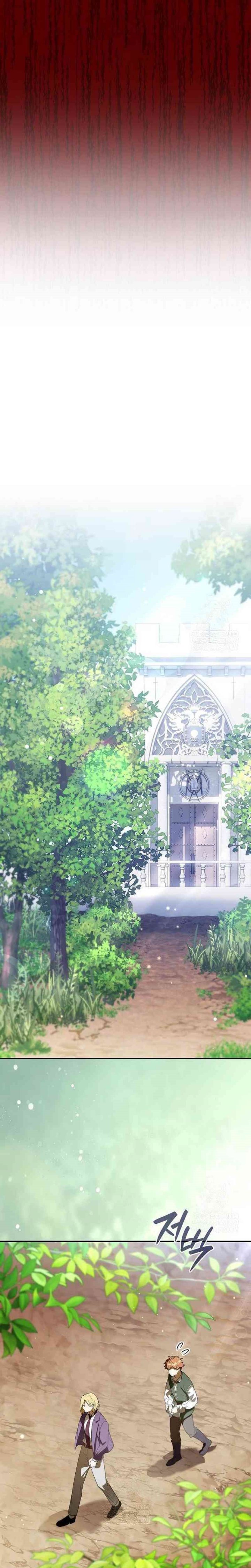 Read A Mercenary’s Rebirth Among Nobles Bahasa Indonesia ID Manga Online
