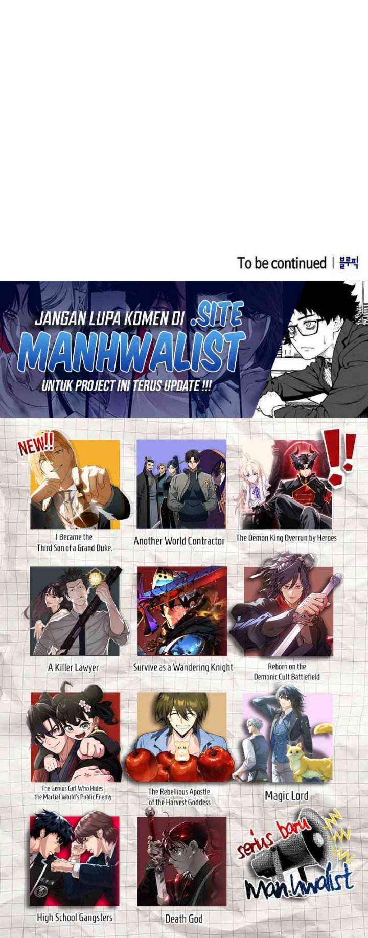 Read A Mercenary’s Rebirth Among Nobles Bahasa Indonesia ID Manga Online
