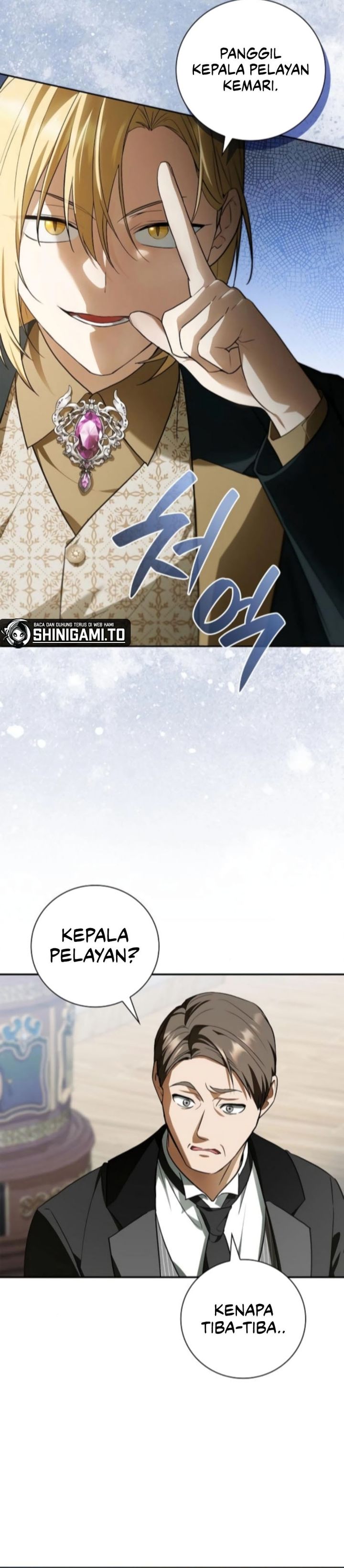 Read A Mercenary’s Rebirth Among Nobles Bahasa Indonesia ID Manga Online