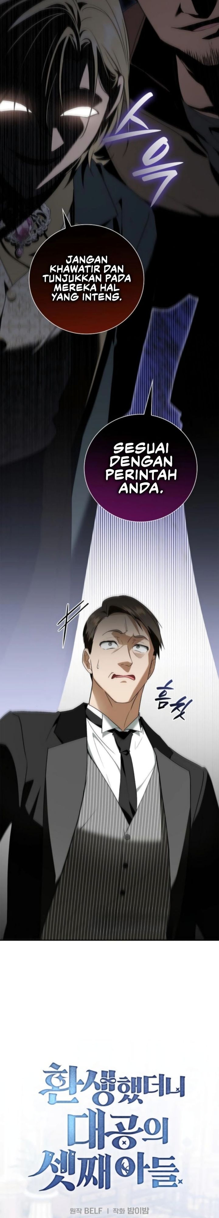 Read A Mercenary’s Rebirth Among Nobles Bahasa Indonesia ID Manga Online
