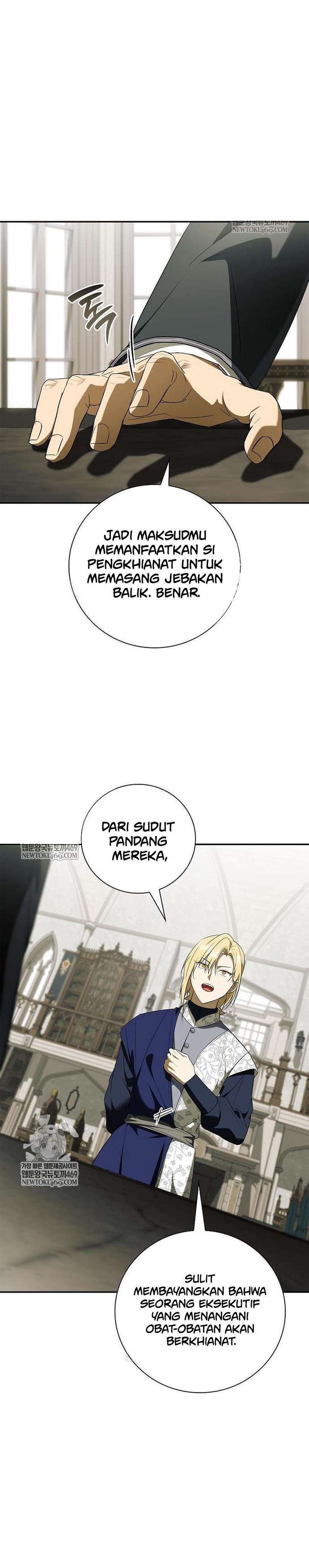 Read A Mercenary’s Rebirth Among Nobles Bahasa Indonesia ID Manga Online