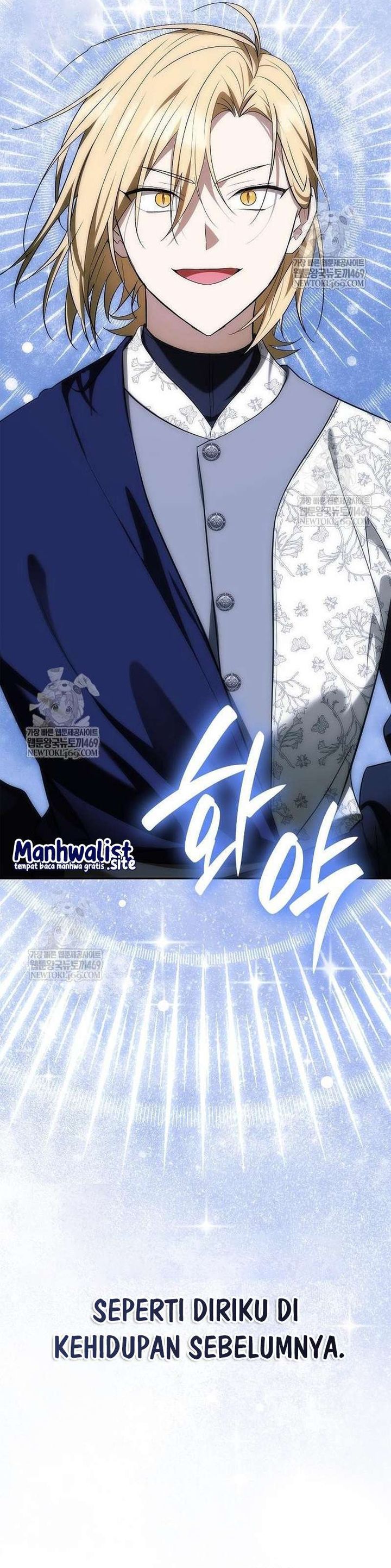 Read A Mercenary’s Rebirth Among Nobles Bahasa Indonesia ID Manga Online