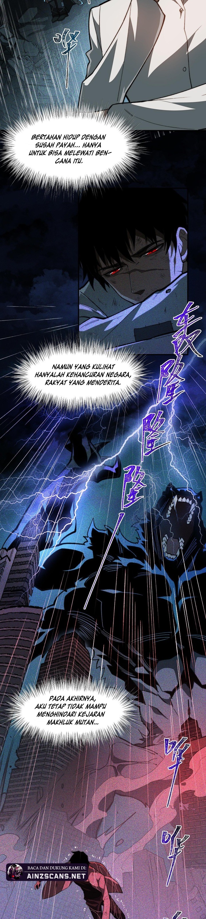 Read After the High School Goddess Dumped Me I Became a Martial Arts God After breaking up with the school beauty ID Manga Online